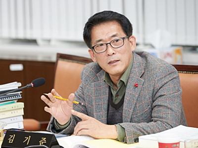 김기준 시의원